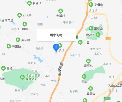 周家溝村