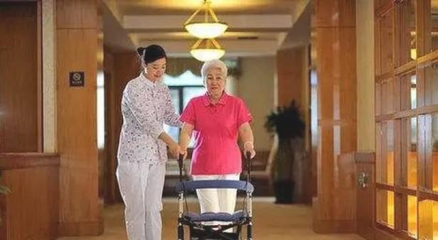 养老机构等级划分与评定
