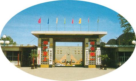 淄博風(fēng)機(jī)廠有限公司