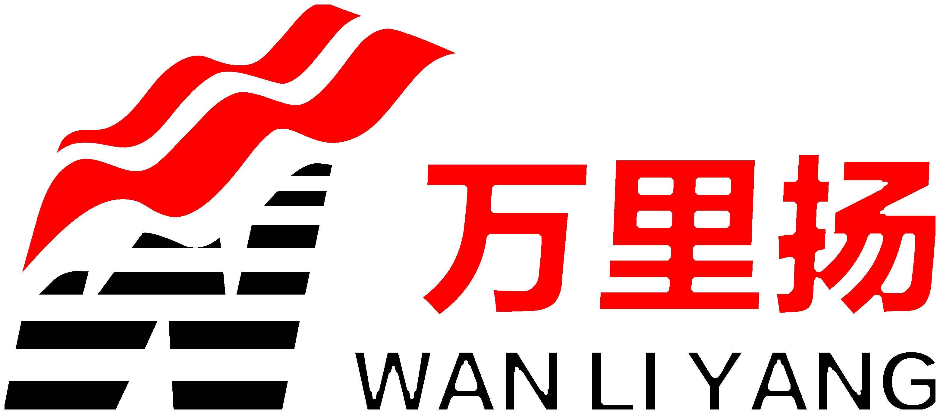 浙江萬里揚集團有限公司