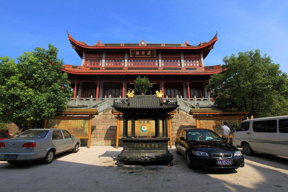 萬壽禪寺