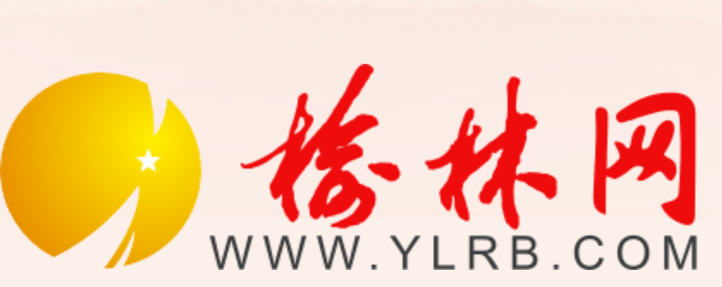 榆林网