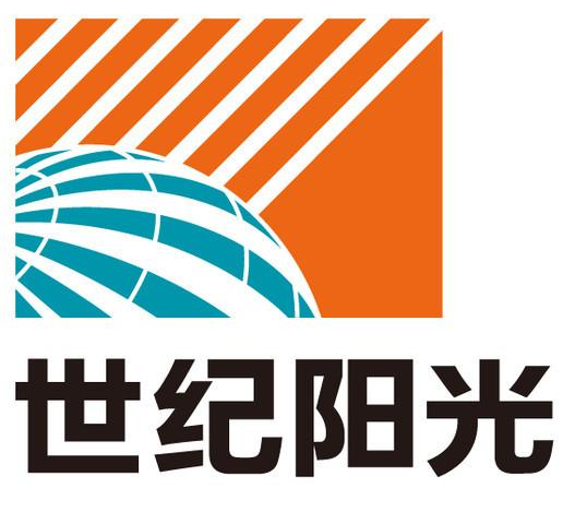 山東世紀(jì)陽(yáng)光紙業(yè)集團(tuán)有限公司