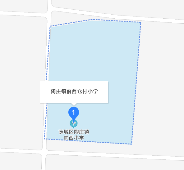 前西倉村