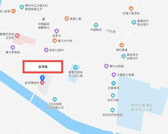 俞垛鎮(zhèn)