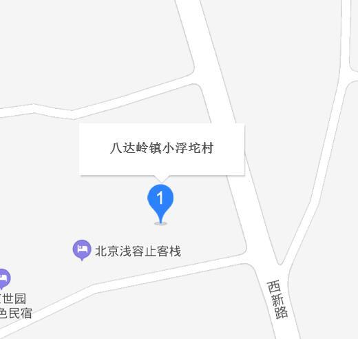 小浮坨村