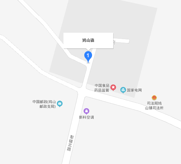 鳩山鎮(zhèn)