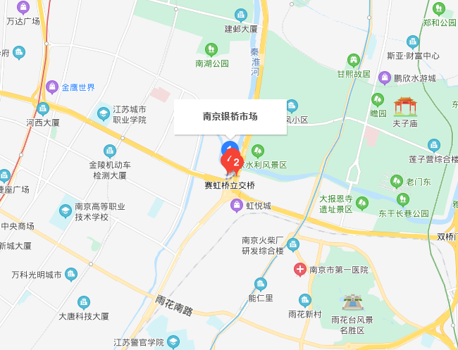 銀橋市場(chǎng)