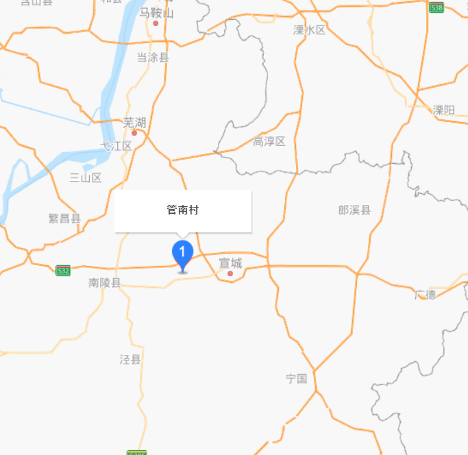 管南村