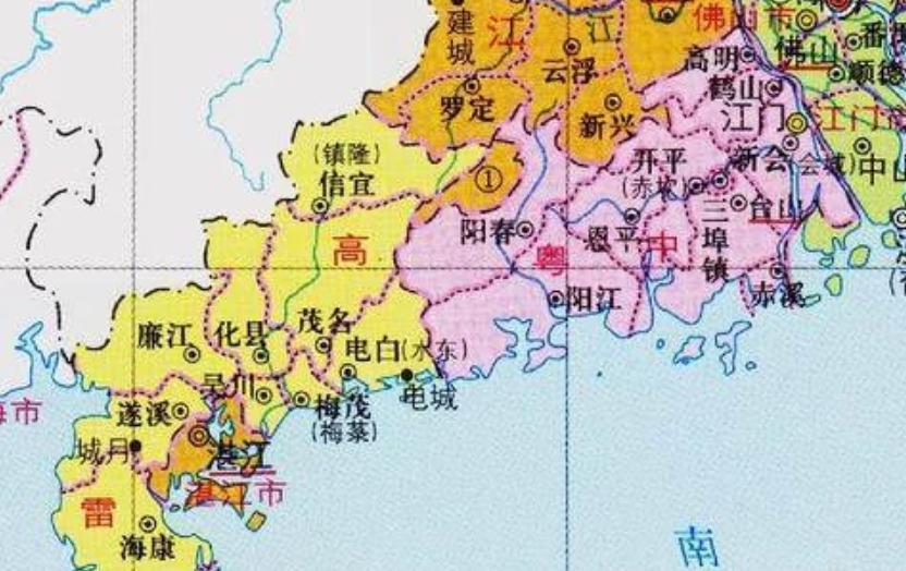 粵中專區(qū)