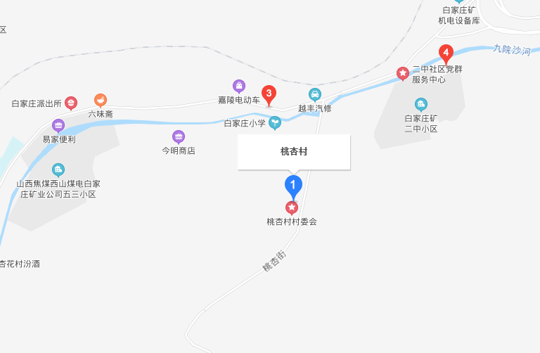 桃杏村