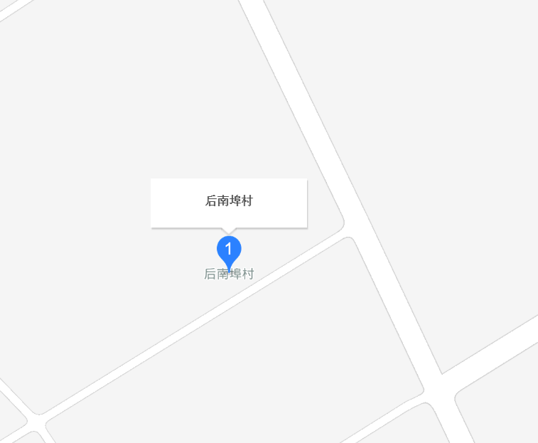 后南埠村