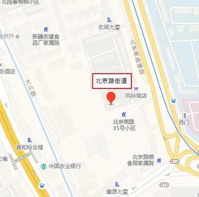 北京路街道