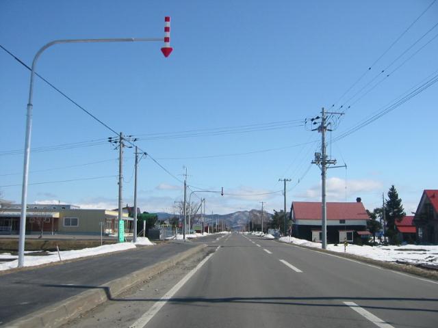 當(dāng)麻町