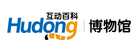 互动博物馆