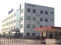 鎮(zhèn)江市正愷電子有限公司