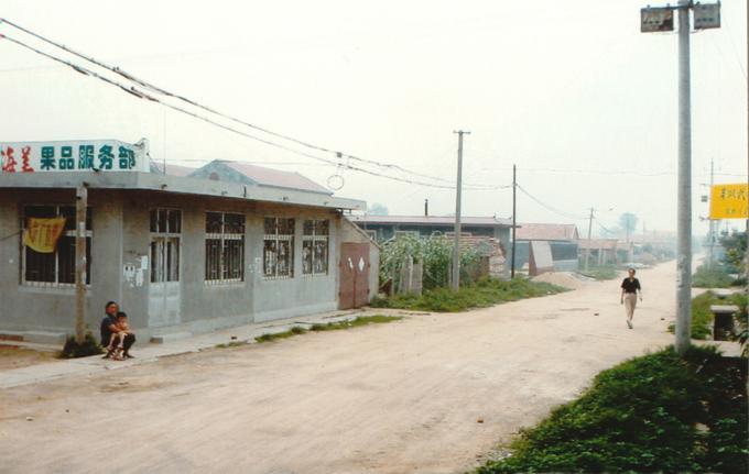 張格莊村