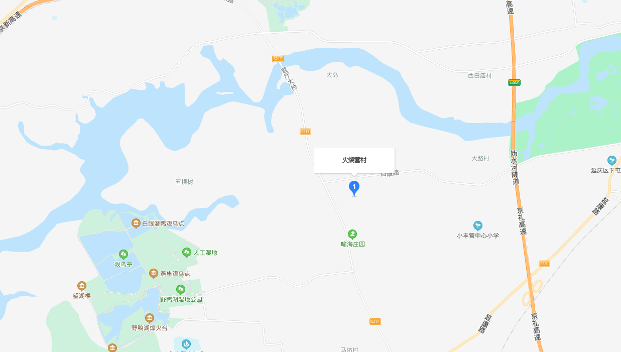 火烧营村