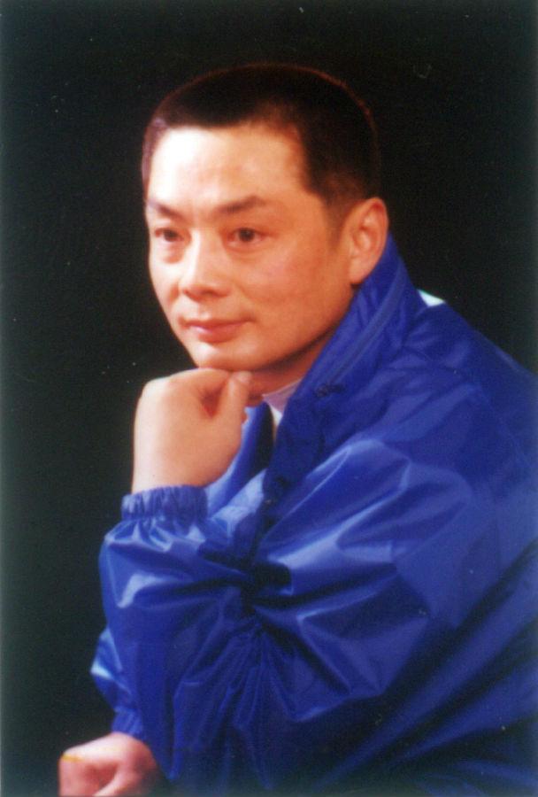 郑源