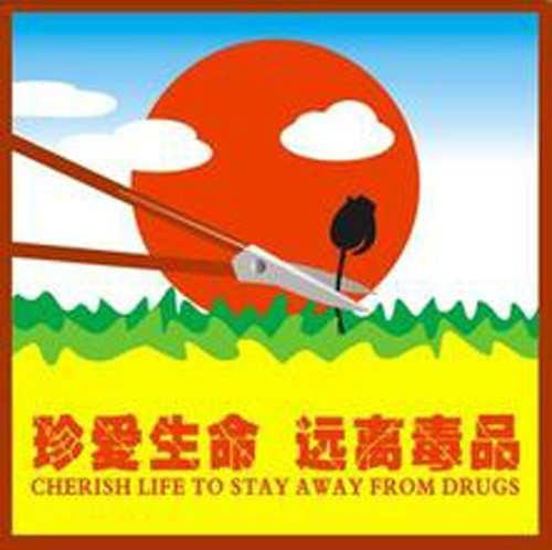 提示性广告