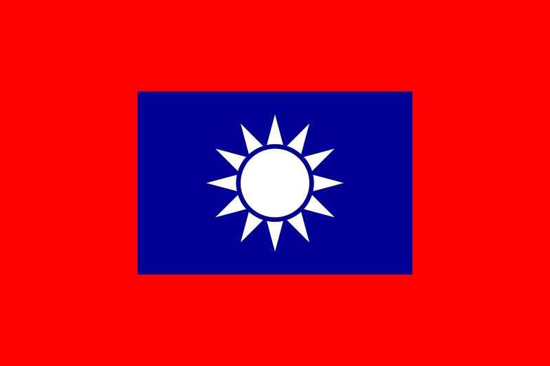国民革命军第64军