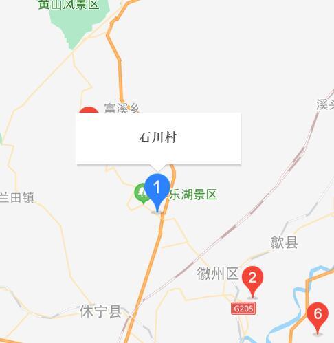 石川村