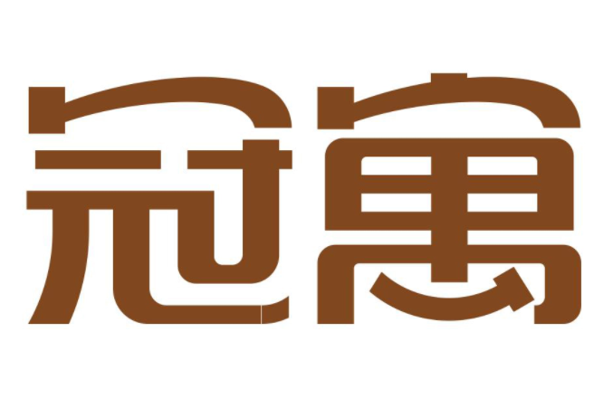 龍湖冠寓