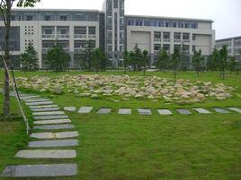 江南大学外国语学院