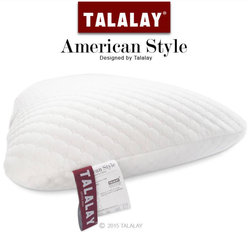 Talalay