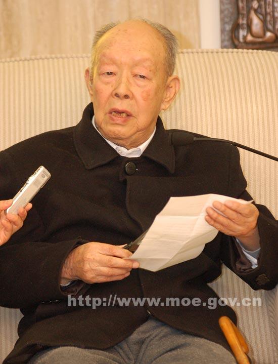 全球化时代的世界观