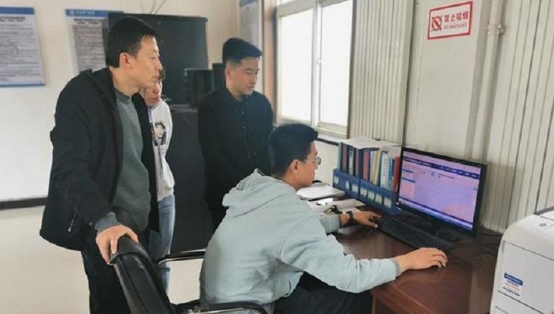 機關事業(yè)辦公用房