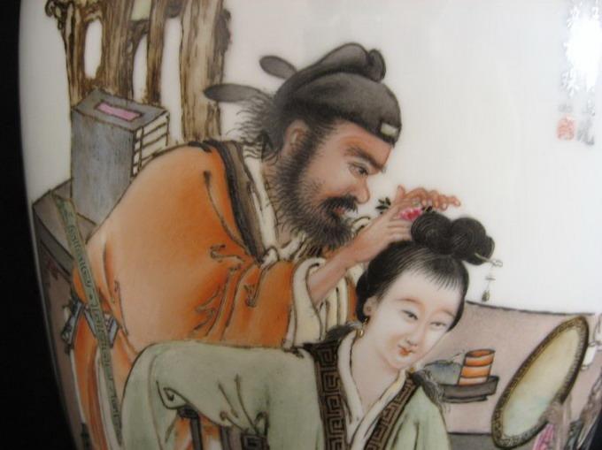 万云岩