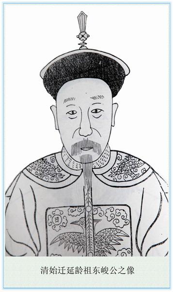 冷智鸞
