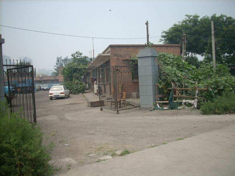鐵匠營村