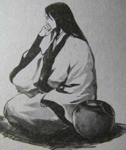 素星痕