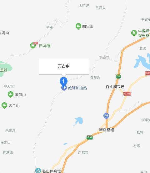 萬(wàn)古鄉(xiāng)