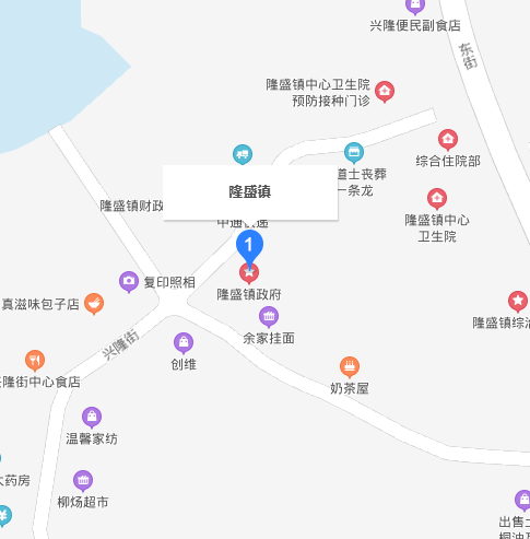 隆盛鎮(zhèn)