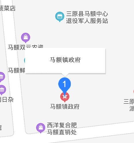 馬額鎮(zhèn)