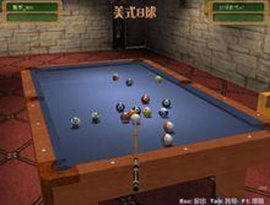 网络台球