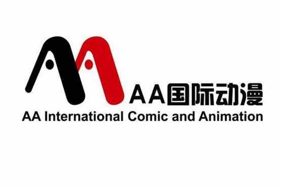AA国际动漫