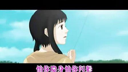 網(wǎng)絡(luò)情網(wǎng)絡(luò)緣