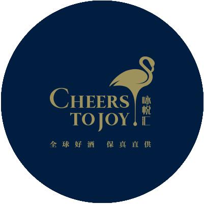 咏悦汇