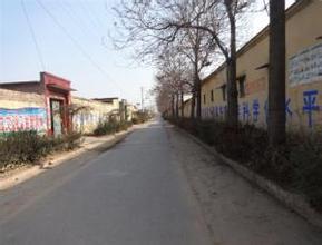 前别化村