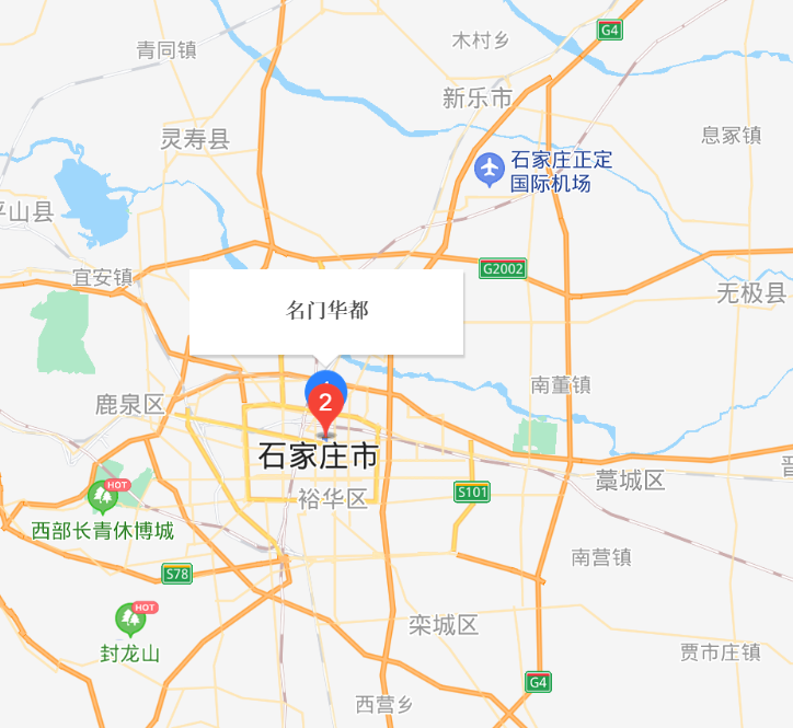 名門(mén)華都