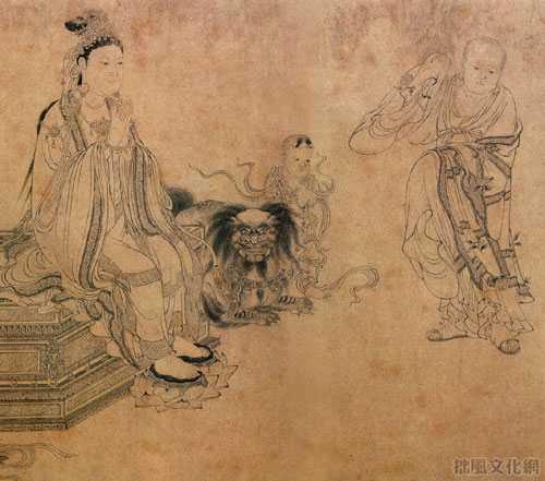 马云卿