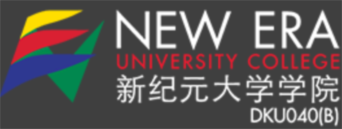 新紀元大學學院