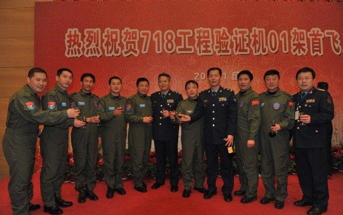 718工程
