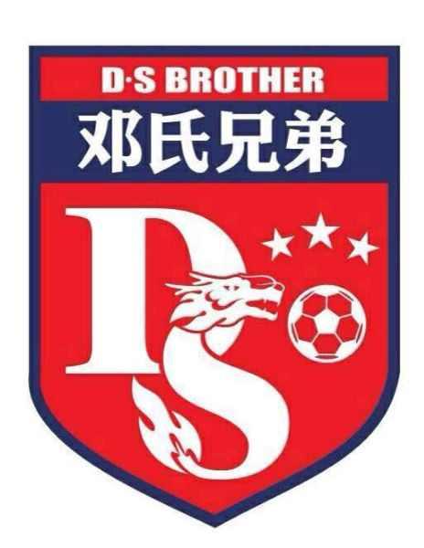 防城港市港口区新海港足球俱乐部