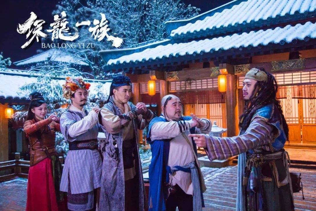 保龍一族之龍游潛水