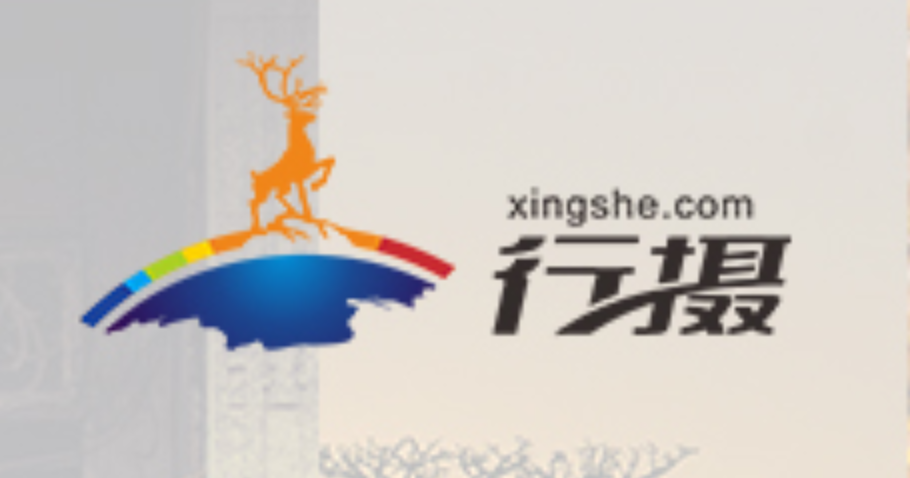 行行摄色